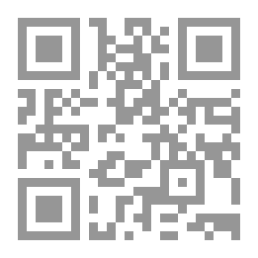 Qr Code الأمن فى الإسلام