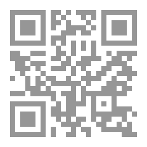 Qr Code Prufrock and Other Observations