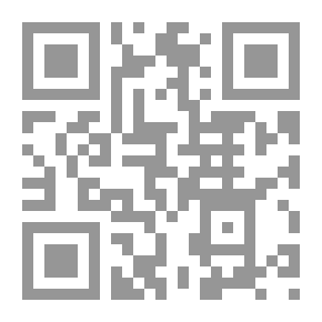 Qr Code Heresy: Its Utility And Morality. A Plea And A Justification