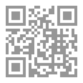 Qr Code حيوانات نادرة
