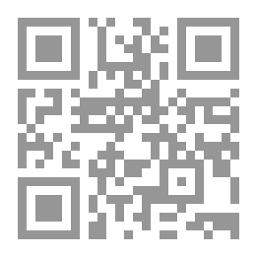 Qr Code وأوضح علم النفس والمسمرية