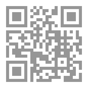 Qr Code Public Prosecution In Legal Actions: A Study Of Legislation And Islamic Jurisprudence From A Balanced Perspective