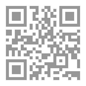 Qr Code Secrets Of The Verses