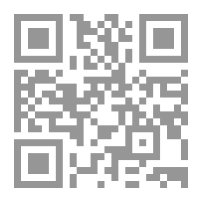 Qr Code إدارة أزمات الصحة العامة