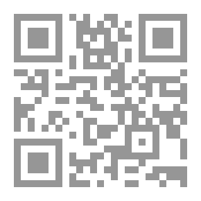 Qr Code Pepper And Eggplant Production