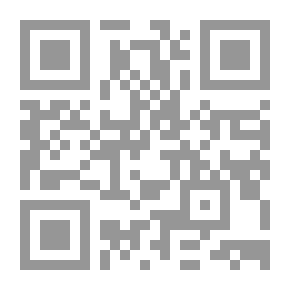 Qr Code ضحية مرض