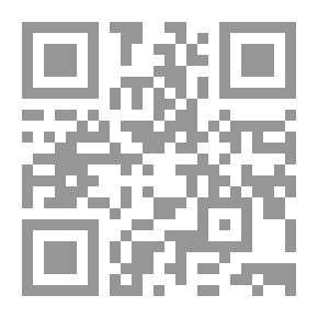Qr Code مدينة قارة - تاريخ وحضارة