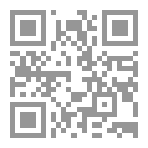 Qr Code خرافة التنمية..الاقتصادات غير القابلة للحياة في القرن الحادي والعشرين