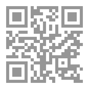 Qr Code Restrictions Text