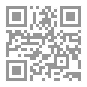 Qr Code المملكة المستحيلة: فرنسا وتكوين العالم العربي الحديث