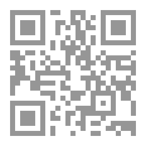 Qr Code رحلتي إلى العظمة