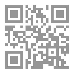 Qr Code الوسطية في القرآن الكريم
