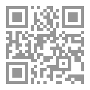 Qr Code الأعمال الكاملة للدكتور نبيه أمين فارس