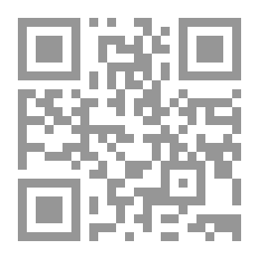 Qr Code À QUOI ÇA RIME ? - RECUEILS 1-8