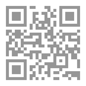 Qr Code المقدمة