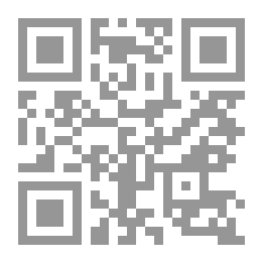 Qr Code Der Status Der Sunna Im Islam