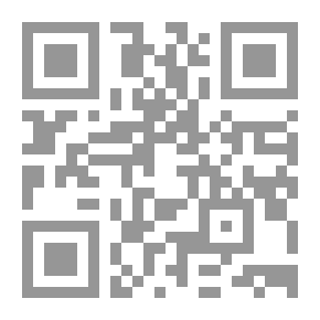 Qr Code تحريك الأيدي