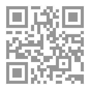 Qr Code Criminal Case
