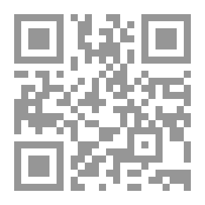 Qr Code أسامة السبيل إلى الإرهاب