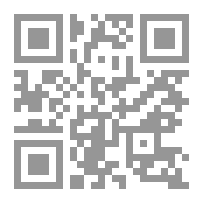 Qr Code Azimuth