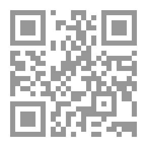 Qr Code المواسم وحساب الزمن عند العرب قبل الإسلام