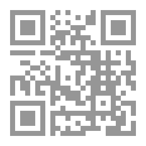 Qr Code Pomegranate `history And Tales From Around The World`