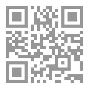 Qr Code Agriculture In The Days Of The Pharaohs