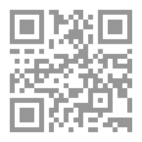 Qr Code أيام مضت