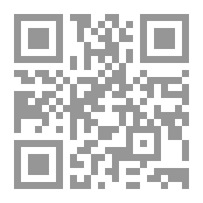 Qr Code أشياء غير معلنة