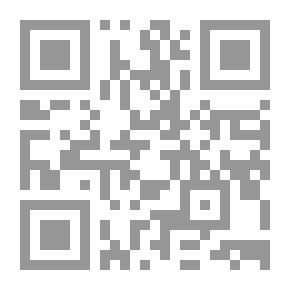 Qr Code علم التوحيد لمحمد قطب