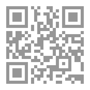 Qr Code Regretted Never, Won’t Ever