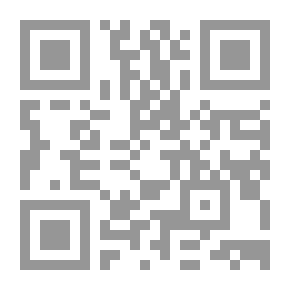 Qr Code Do You Like The Striped With The Speckled?