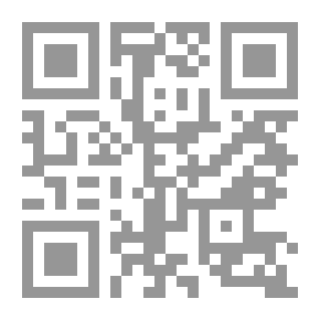 Qr Code صفحات مطوية