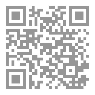 Qr Code في المنطق ٣