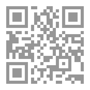 Qr Code Ancient Hebrew Literature