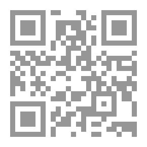 Qr Code رسائل الوفاء إلى رسالة المحبة من رسول البر