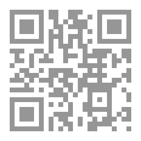 Qr Code داعش .. مارد العصر الأخير .. السفيانى والرايات السود آخر الزمان