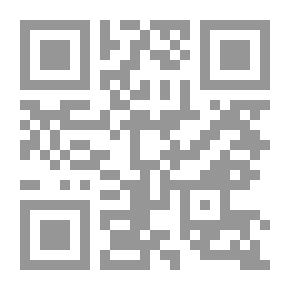 Qr Code دراسة المواد المركبة