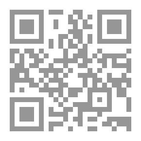 Qr Code ميخائيل باختين، المبدأ الحواري