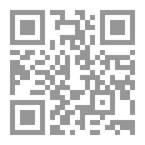 Qr Code استير ووترز: رواية