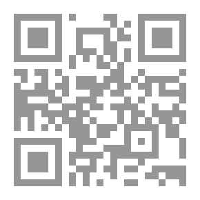Qr Code تلبيس إبليس للنساء