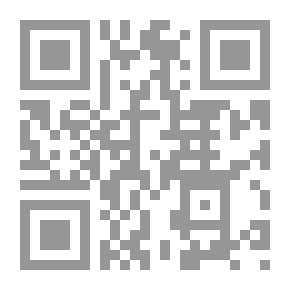 Qr Code Organizing Society And Its Devices