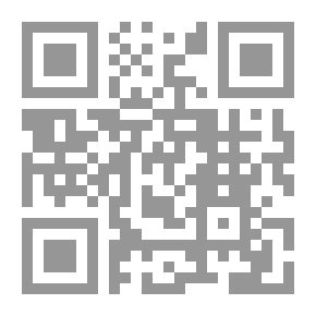 Qr Code محاضرات الأدباء _ ج2