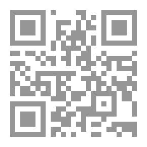 Qr Code الوجه