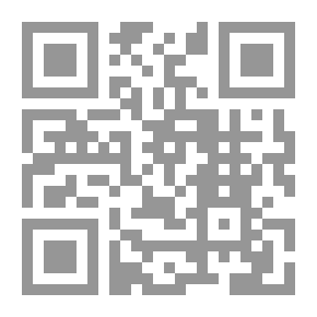 Qr Code ابو محمد الحريري `صاحب المقامات`