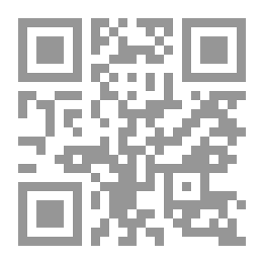 Qr Code البيان القرآني في تفسير رموز الكنوز - للإمام الرسعني