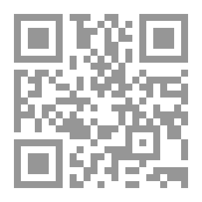 Qr Code ليتني كنت أعمى