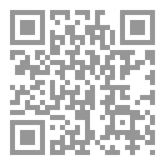 Qr Code موسوعة كفاح شعب فلسطين ج2