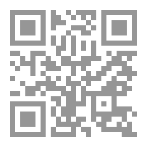 Qr Code المرأة العربية تعبر عن حقائق جديدة
