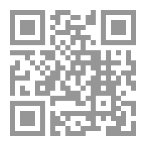 Qr Code موسوعة مملكة النبات